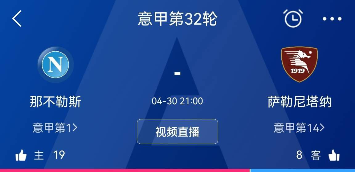 有一些西班牙的报道称格列兹曼与曼联有关，因此我收到了很多关于他的问题。